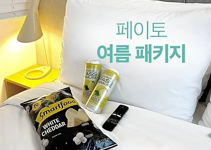Peyto Samseong Hotel